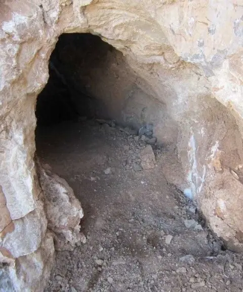 غار نباتی، یزد