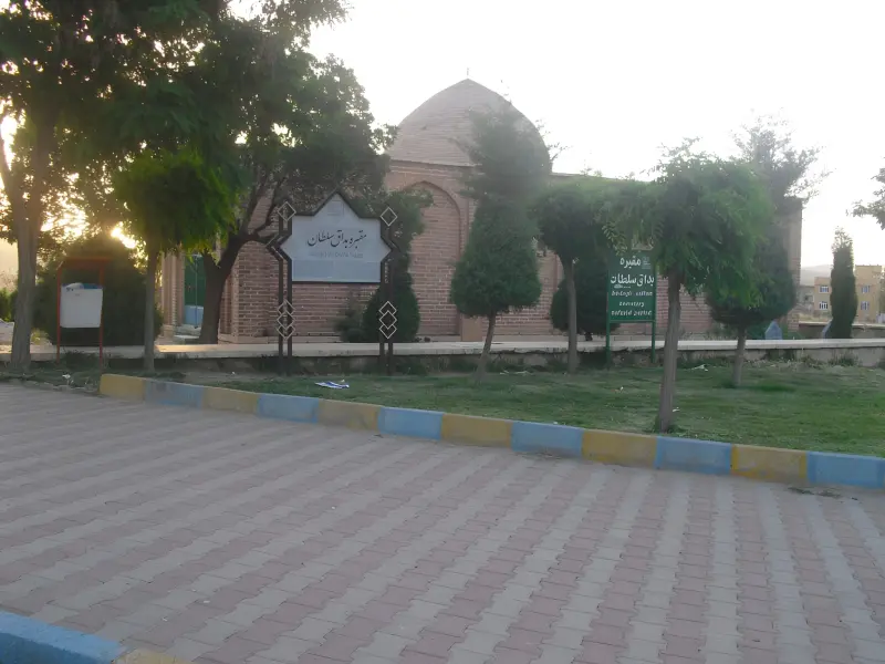 مقبره بداق سلطان - تصویر 1