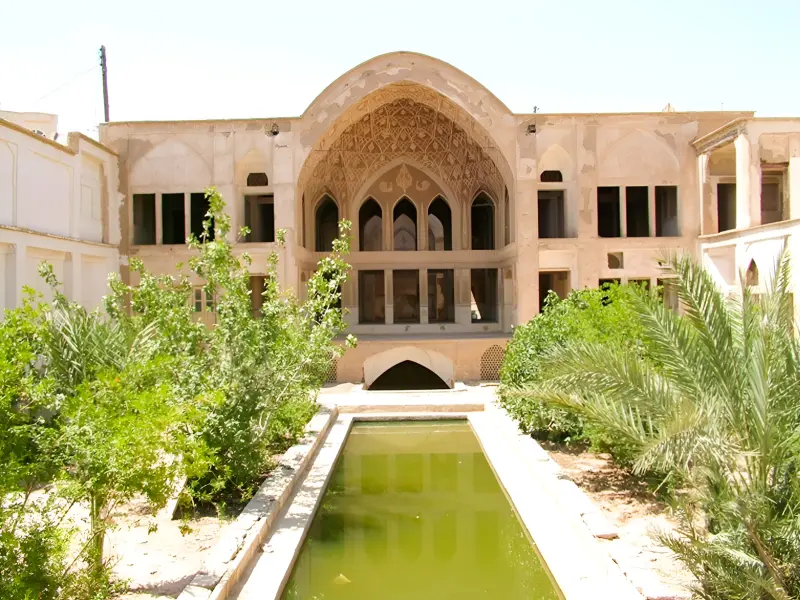 خانه شریفیان