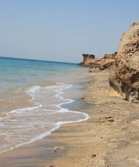 ساحل هنگام، هرمزگان
