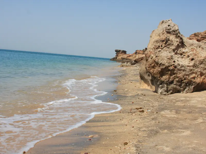ساحل هنگام