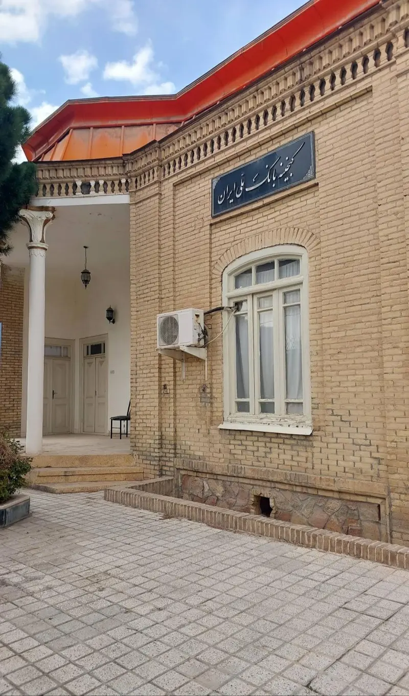 خانه بانک ملی - تصویر 4