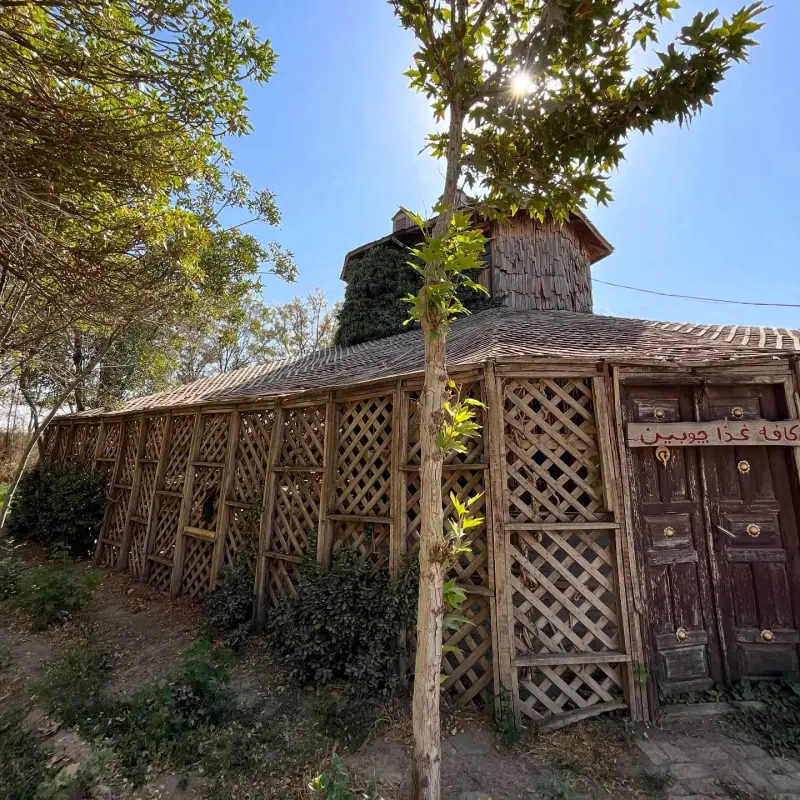 دهکده چوبین نیشابور - تصویر 8
