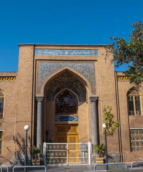 مدرسه دارالفنون، تهران