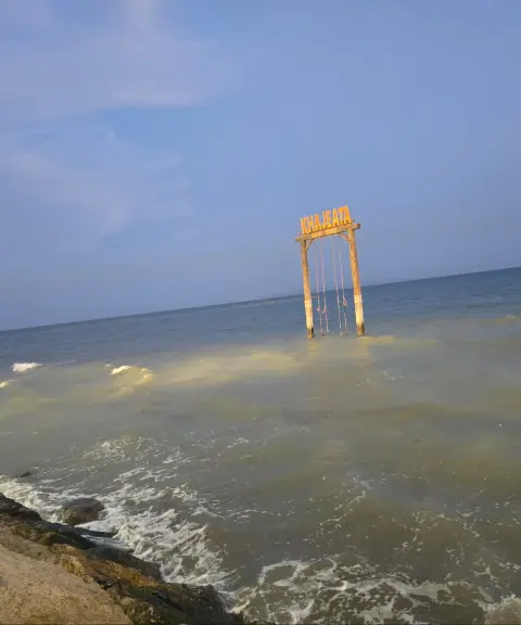 ساحل خواجه عطا، هرمزگان