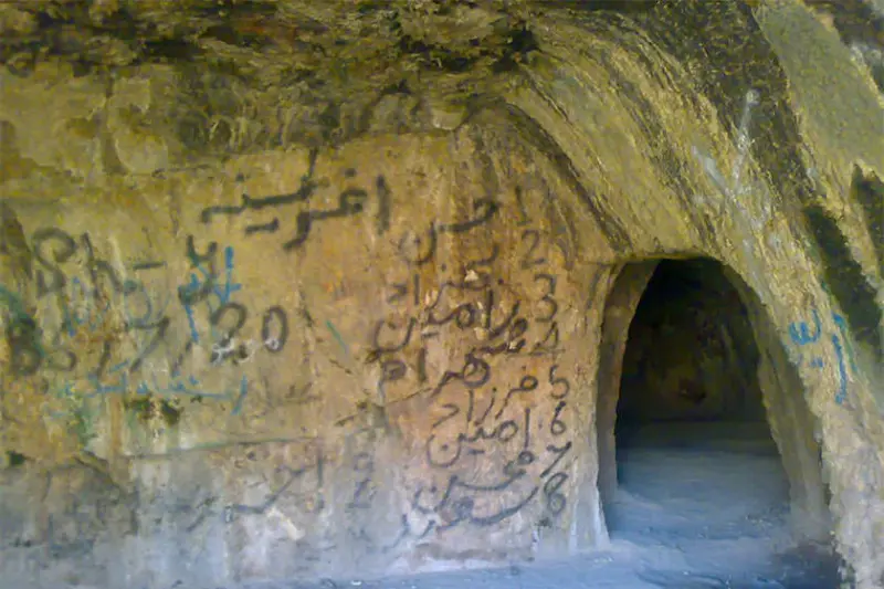 غار میرملاس - تصویر 2