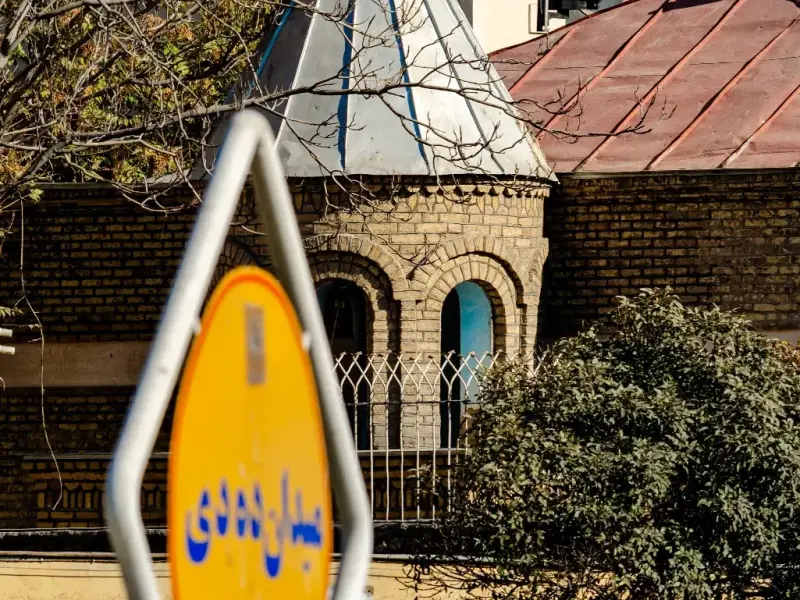 کلیسای مسروپ مقدس - تصویر 8