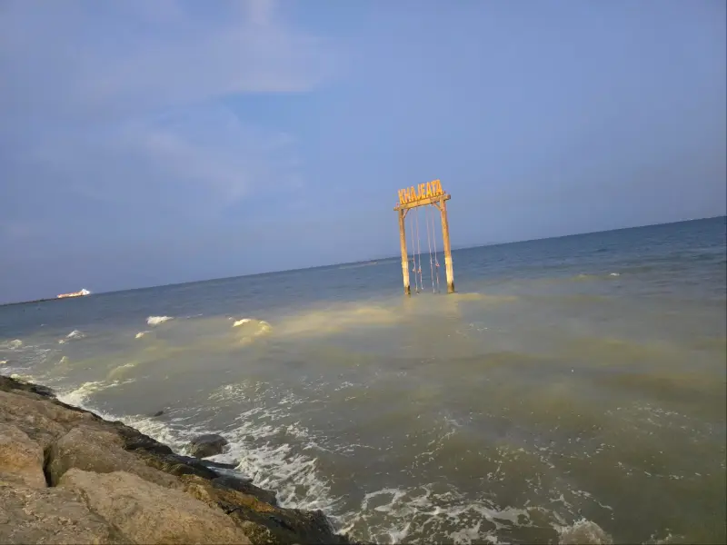 ساحل خواجه عطا