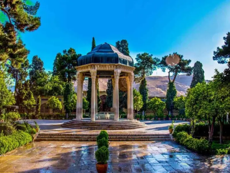 حافظیه