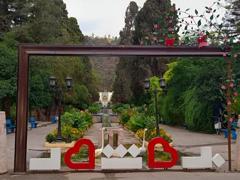 باغ چهل‌ستون اشرف