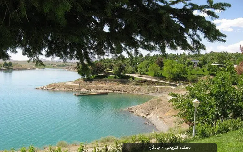 دهکده تفریحی چادگان - تصویر 1