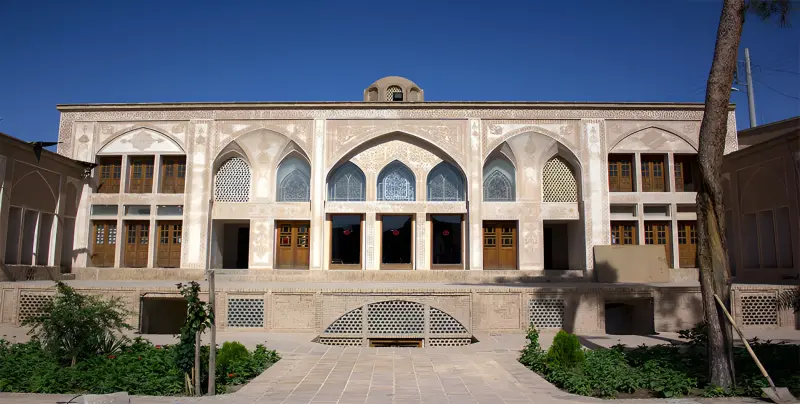 خانه آل یاسین - تصویر 4