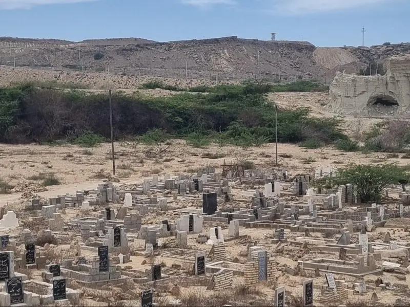 قبرستان جن‌ها