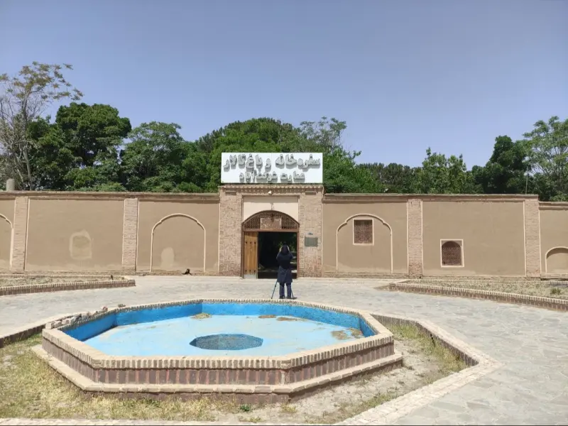 باغ شوکت آباد