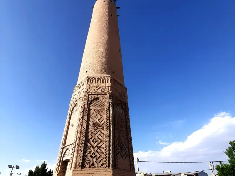 مناره گلپایگان - تصویر 3