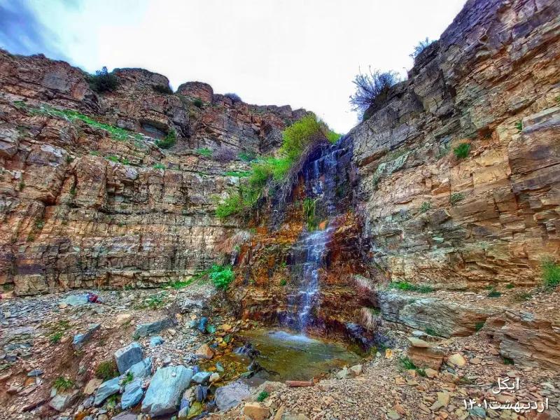 آبشار ایگل - تصویر 9