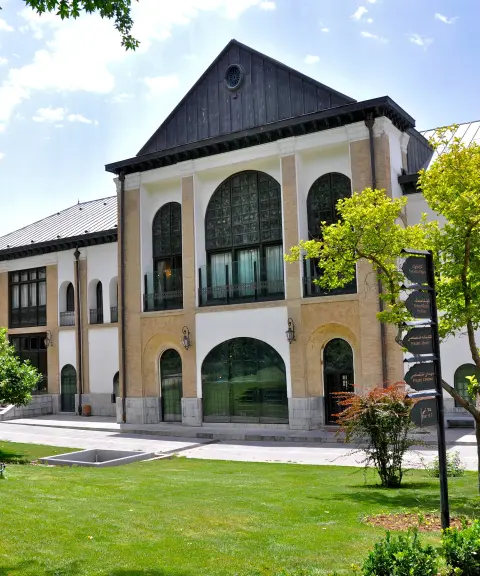 کاخ صاحبقرانیه، تهران