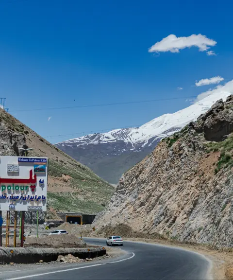 روستای پلور، مازندران