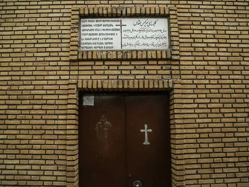 کلیسای سرکیس مقدس (چناقچی علیا) - تصویر 3