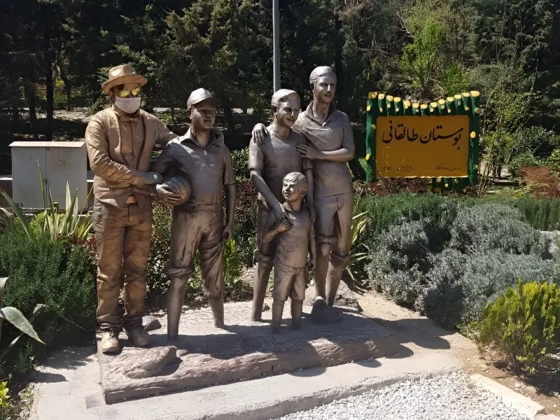 پارک جنگلی طالقانی - تصویر 18