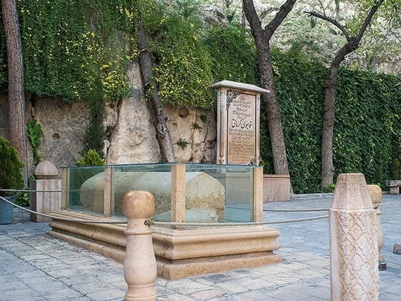 آرامگاه خواجوی کرمانی - تصویر 7