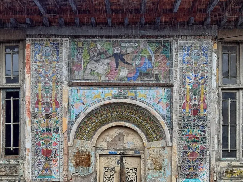 محله ساغری سازان