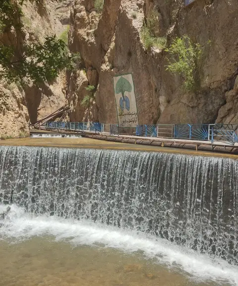 آبشار یاسوج، کهگیلویه وبویراحمد