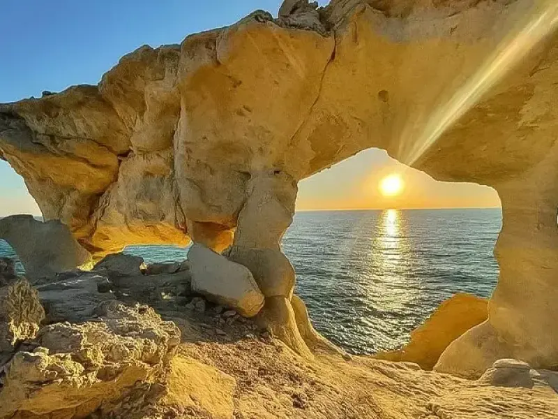 بندر مقام