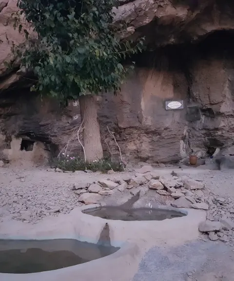 چشمه پیرمراد، اصفهان