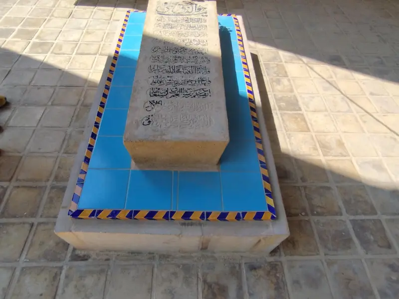 آرامگاه بابا کوهی - تصویر 7