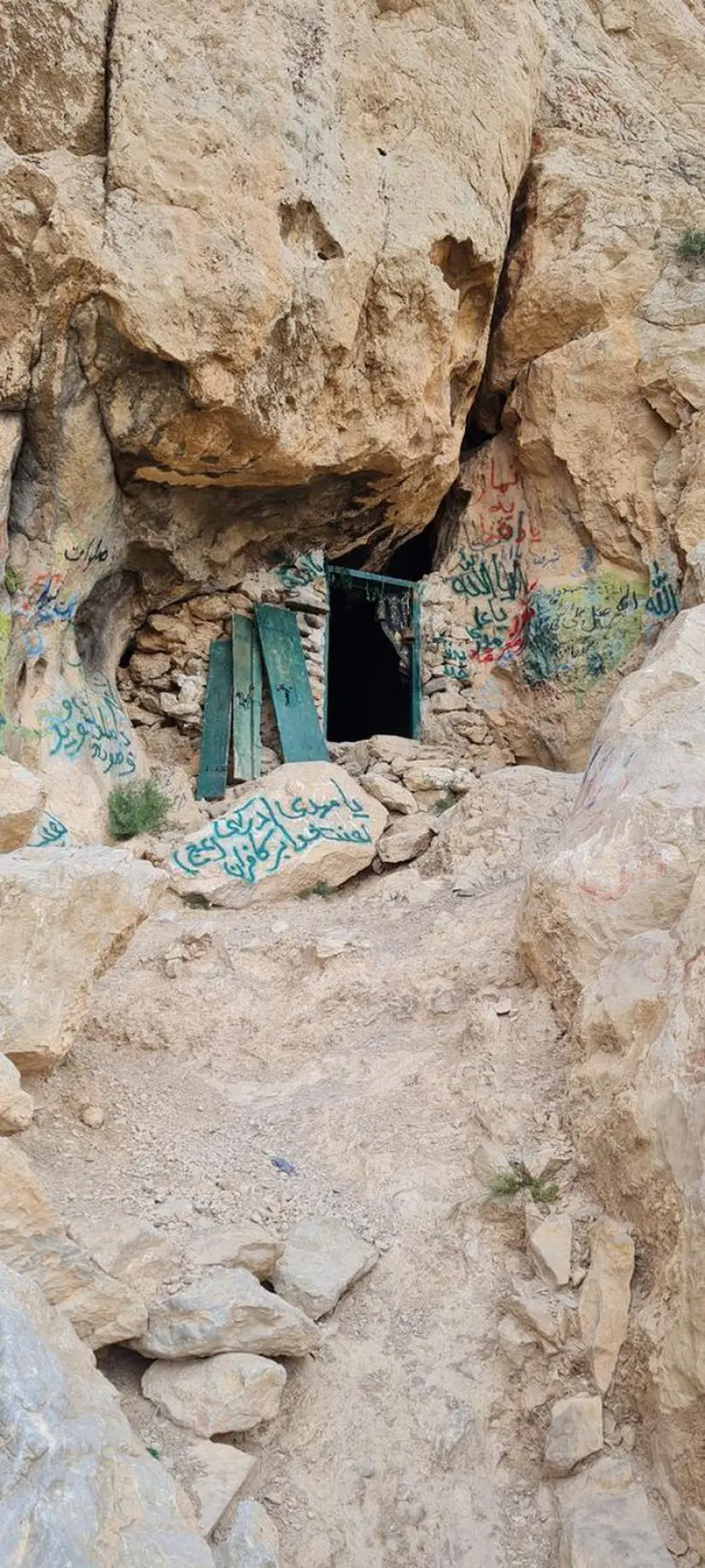 غار شاه قنداب‎ - تصویر 6