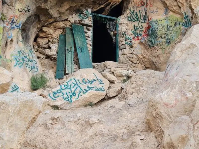 غار شاه قنداب‎ - تصویر 6