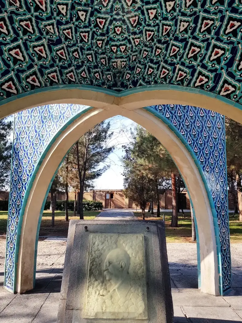 آرامگاه کمال الملک - تصویر 1