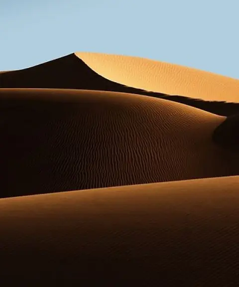 ریگ بلند، اصفهان