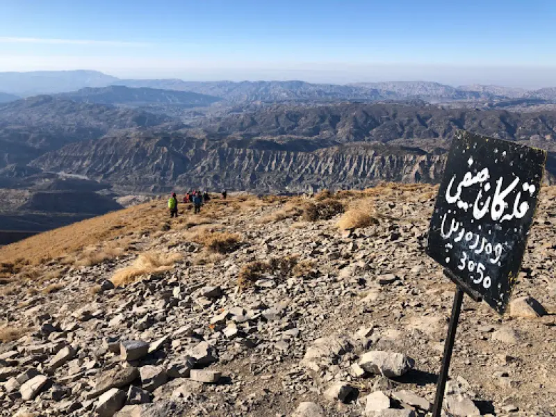 قله کان صیفی - تصویر 3