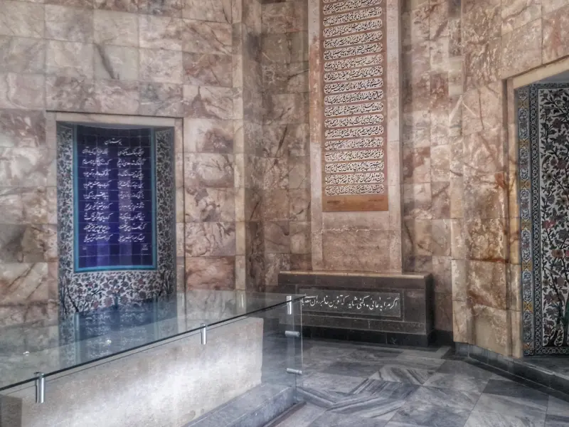 سعدیه - تصویر 3