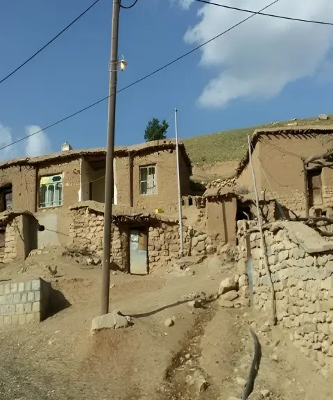 روستای نرگسلو علیا، خراسان شمالی