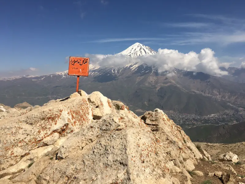قله گل اندام - تصویر 2