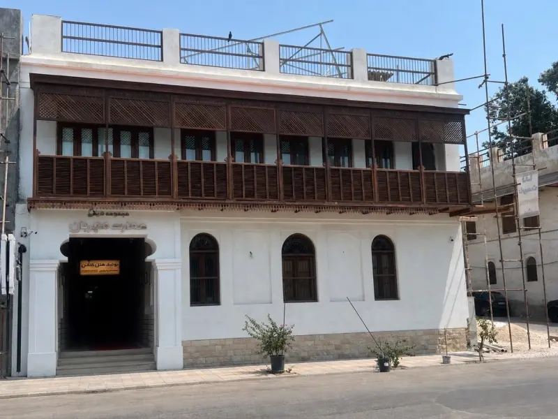 عمارت مهربان