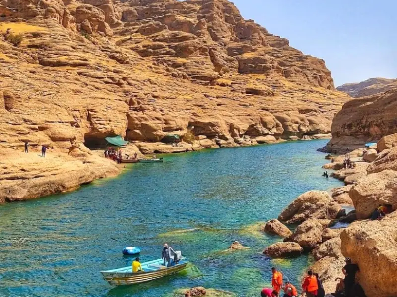 دره چال کندی