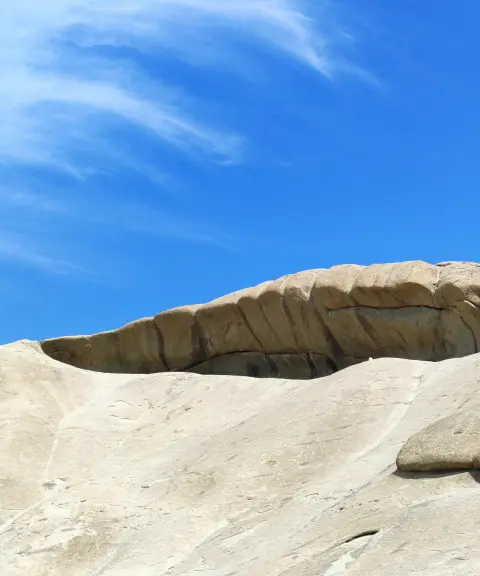 ایوان سنگی نیاق، قزوین