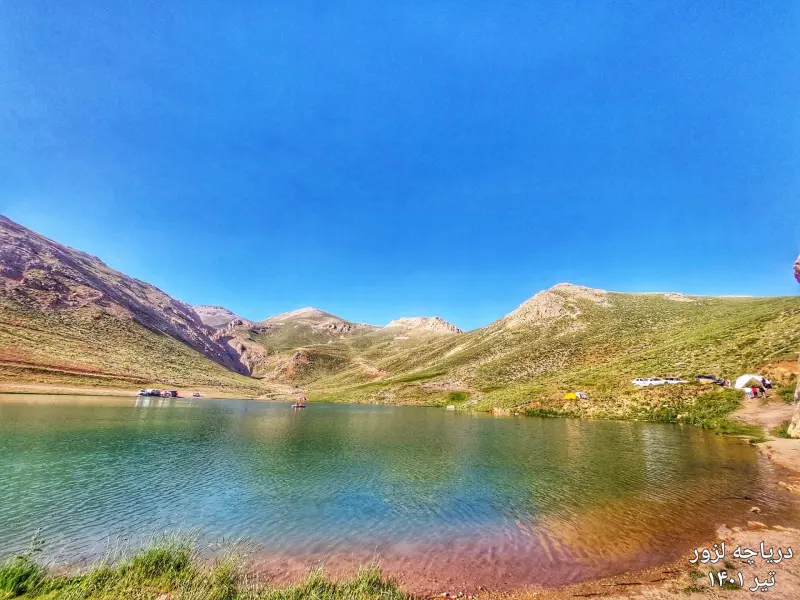 دریاچه لزور - تصویر 6