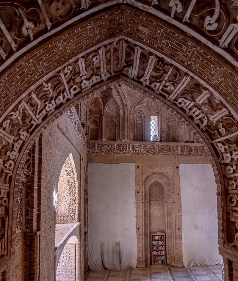 مسجد جامع اردستان - تصویر 5