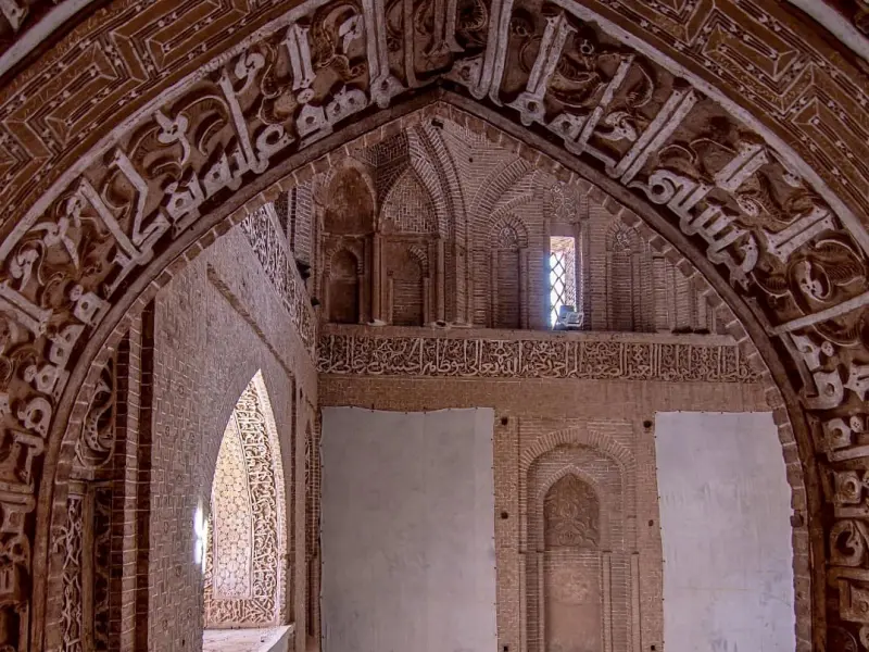 مسجد جامع اردستان - تصویر 5