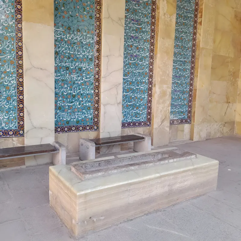 آرامگاه صائب تبریزی - تصویر 2