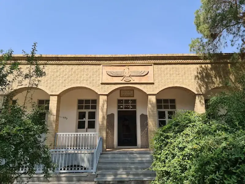 آتشکده زرتشتیان - تصویر 4