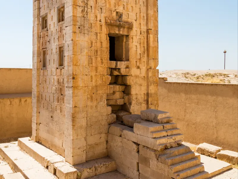 کعبه زرتشت