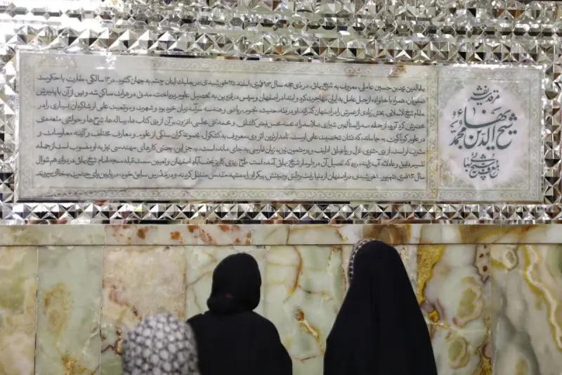 آرامگاه شیخ بهایی - تصویر 2