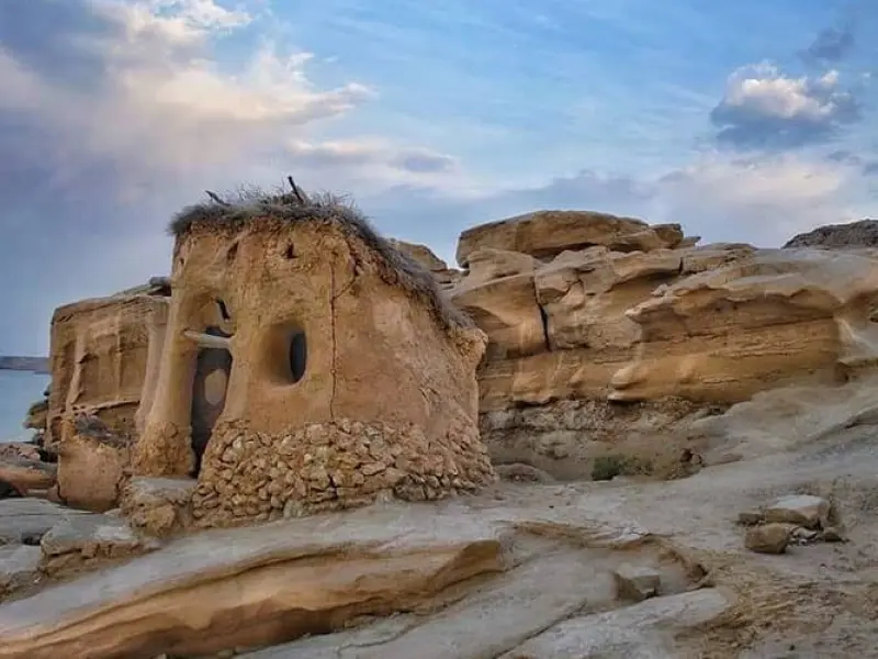 روستای بنود