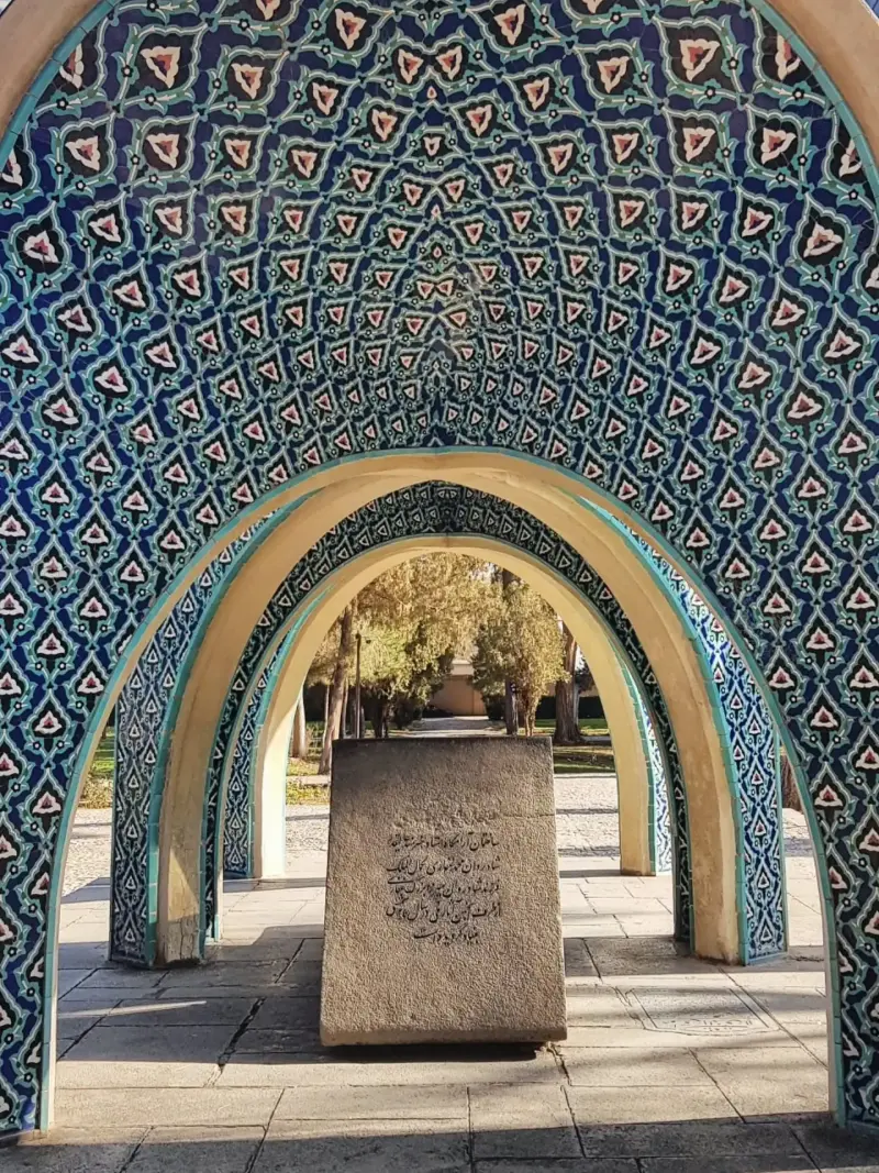 آرامگاه کمال الملک - تصویر 2